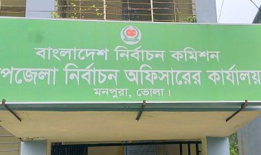 মনপুরায় উপজেলা পরিষদ নির্বাচনে প্রার্থীদের মাঝে প্রতীক বরাদ্দ