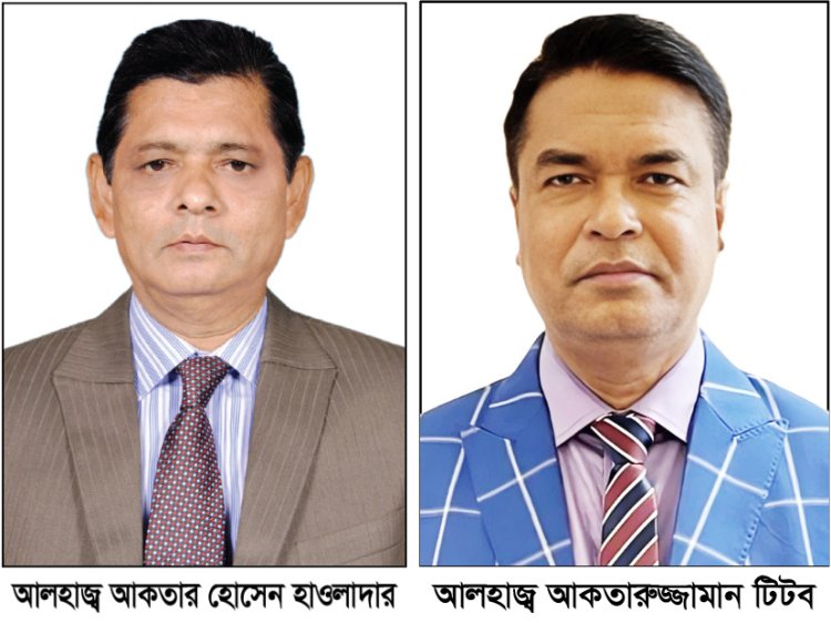 উপজেলা চেয়ারম্যান প্রার্থী হতে  লালমোহনে পদত্যাগ করলেন দুই ইউপি চেয়ারম্যান