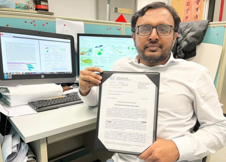 হংকং সরকারের পোস্ট ডক্টরাল রিসার্চ ফেলোশিপ অর্জন করেছে লালমোহনের ড. লোকমান হোসেন