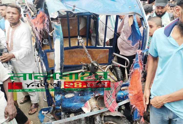 লালমোহনে বাস-অটোরিকশার মুখোমুখি সংঘর্ষে আহত-৫