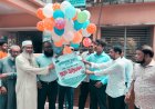 তজুমদ্দিনে ভূমি সেবা সপ্তাহের উদ্বোধন