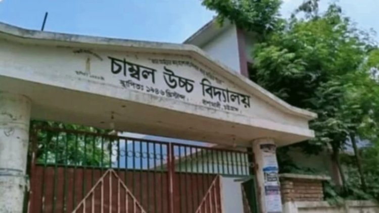 পরীক্ষা না দিয়েই দুই ছাত্রী পেলেন জিপিএ-৫