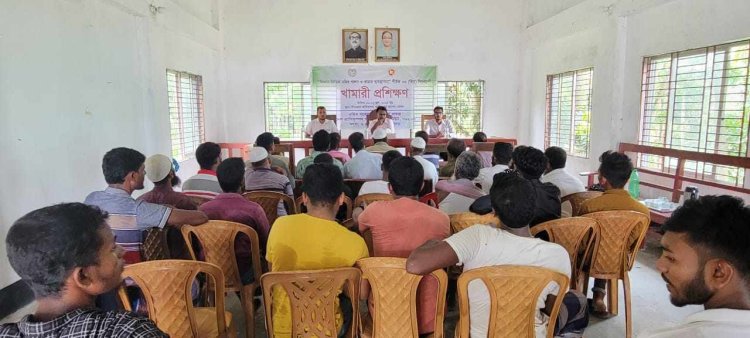 চরফ্যাশনে ৩দিনের খামার ব্যবস্থাপনা শীর্ষক ‘খামারী প্রশিক্ষণ’ সম্পন্ন