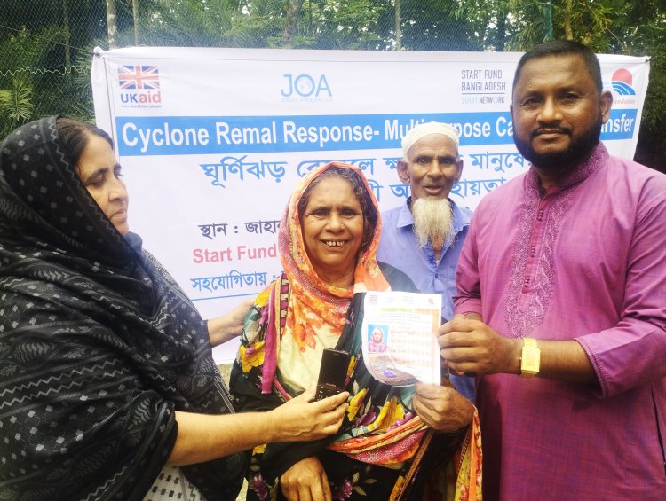  ভোলায় ঘূর্ণিঝড়ে ক্ষতিগ্রস্ত ২৫০ পরিবারকে কোস্ট ফাউন্ডেশনের আর্থিক অনুদান প্রদান
