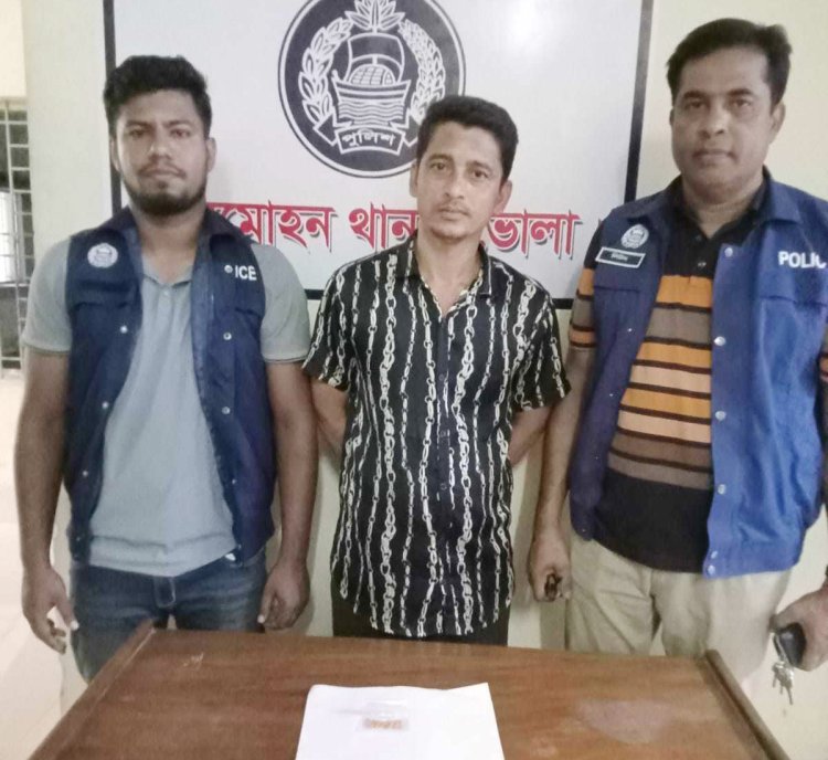 লালমোহনে ইয়াবাসহ যুবক আটক