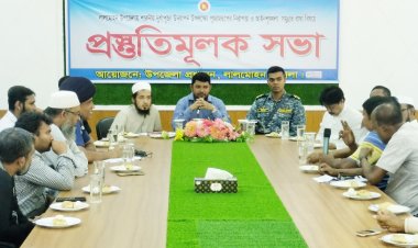 লালমোহনে পূজামণ্ডপের নিরাপত্তা ও আইনশৃঙ্খলা সমুন্নত রাখতে সভা