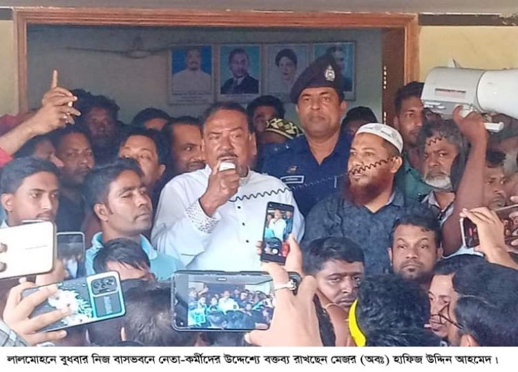 নির্বাচন কবে হয় তার ঠিক নেই, এখন মানুষের মন জয় করতে হবে - মেজর  হাফিজ