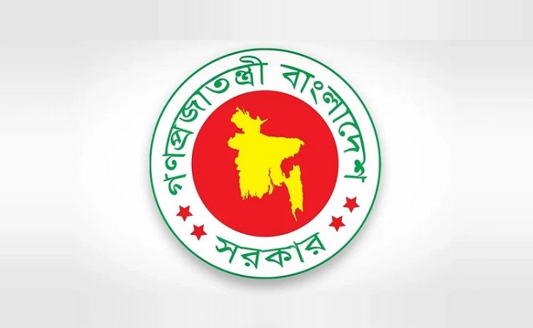 গুম হওয়া ব্যক্তিদের সন্ধানে গণবিজ্ঞপ্তি জারি হবে