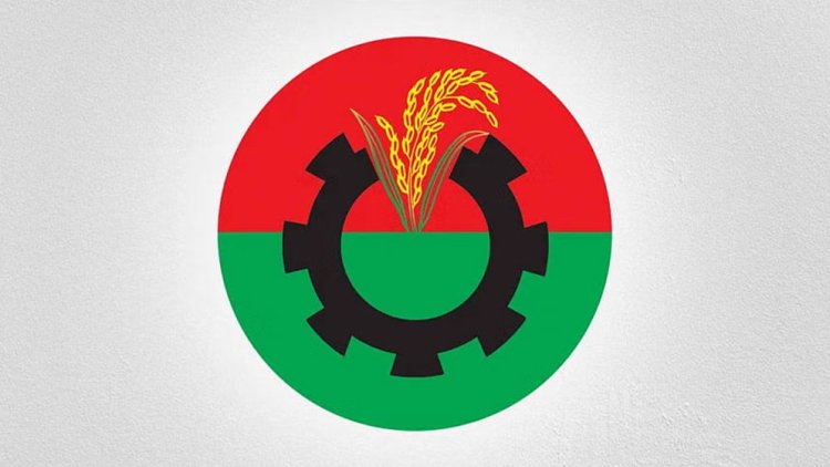 বিএনপির দুদিনের কর্মসূচি ঘোষণা