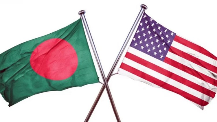 ‘লাল তালিকা’ থেকে বাংলাদেশের নাম উঠিয়ে নিল যুক্তরাষ্ট্র