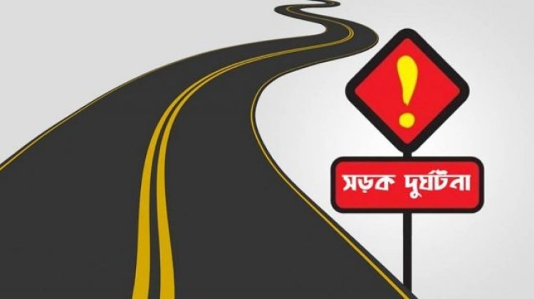 চরফ্যাশনে সড়কে ঝরল দুই শিশুর জীবন