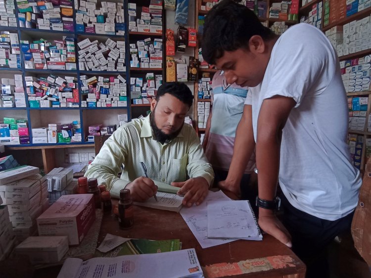 বোরহানউদ্দিনে ভোক্তা অধিকারের অভিযানে ৫ দোকান মালিককে জরিমানা
