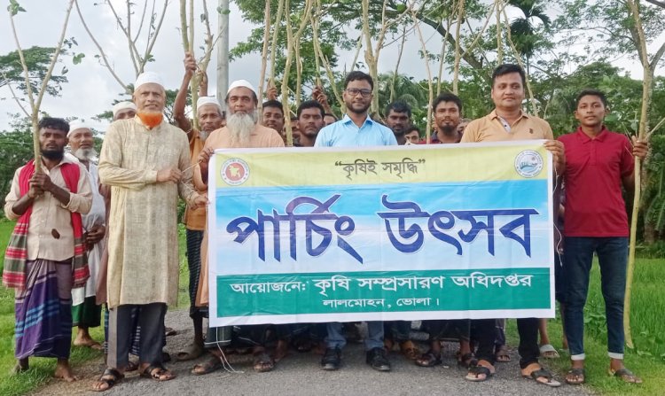লালমোহনে অর্ধশত কৃষককে নিয়ে ‘পার্চিং উৎসব’