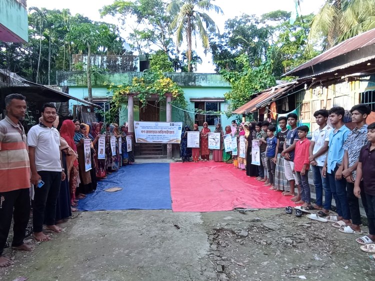 বোরহানউদ্দিনে জলবায়ু সহনশীলতা ও নারীর ক্ষমতা কর্মসূচি বাস্তবায়নের লক্ষ্যে গণ জমায়েত