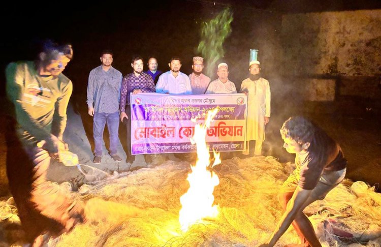 লালমোহনে ৩ হাজার মিটার জাল জব্দ, এতিমখানায় গেল মাছ