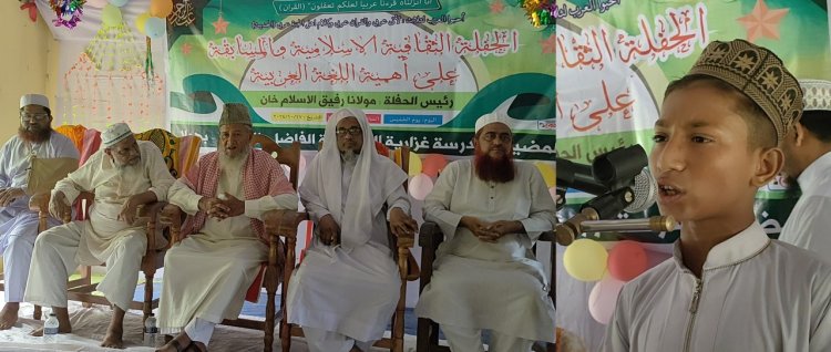 আরবী ভাষা ও সাহিত্যের গুরুত্ব নিয়ে ব্যতিক্রমী আরবী ভাষায় প্রতিযোগিতা