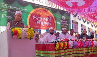 লালমোহনে শাহবাজপুর রেসিডেন্সিয়াল মাদরাসার প্যারেন্টিং প্রোগ্রাম ও উদ্বোধনী অনুষ্ঠান সম্পন্ন 