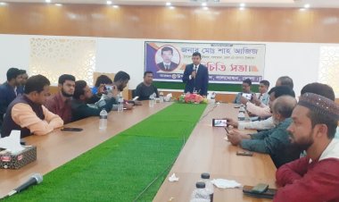সবাই মিলে সুন্দর একটি উপজেলা গড়বো: লালমোহনের ইউএনও