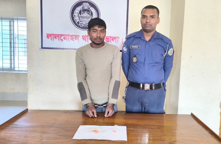 লালমোহনে ইয়াবা বিক্রি করতে গিয়ে যুবক আটক