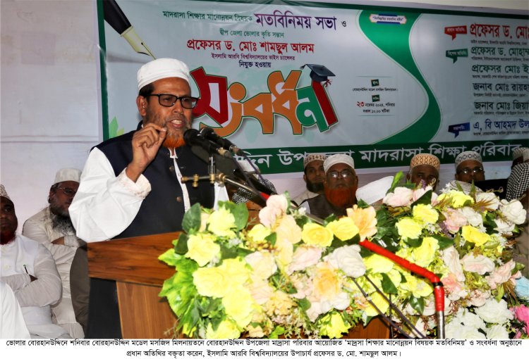 শুধু ক্লাসে পাঠদান নয়, চরিত্রেরও পূর্ণতা প্রদানে সচেষ্ট থাকতে হবে: ইআবি উপাচার্য