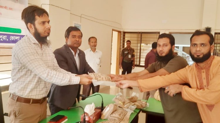 মনপুরায় বিনামূল্যে সার-বীজ বিতরণের উদ্বোধন