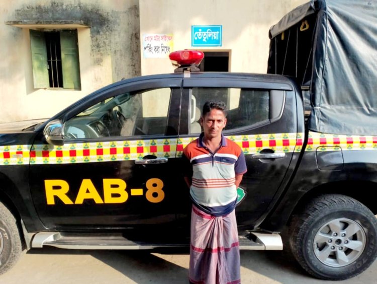 বোরহানউদ্দিনে র‌্যাবের অভিযানে ডাকাত গ্রেফতার