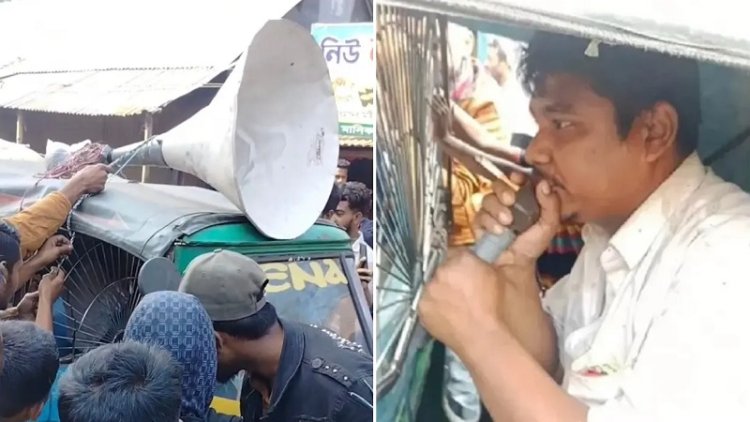 সিএনজির ব্যাটারি চুরি করায় মাইক ভাড়া করে গালি!