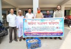 মনপুরায় বিক্রির সময় ট্যাংরা মাছ জব্দ