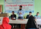 মনপুরায় বিআরডিবির আয়বর্ধনমূলক প্রশিক্ষণ