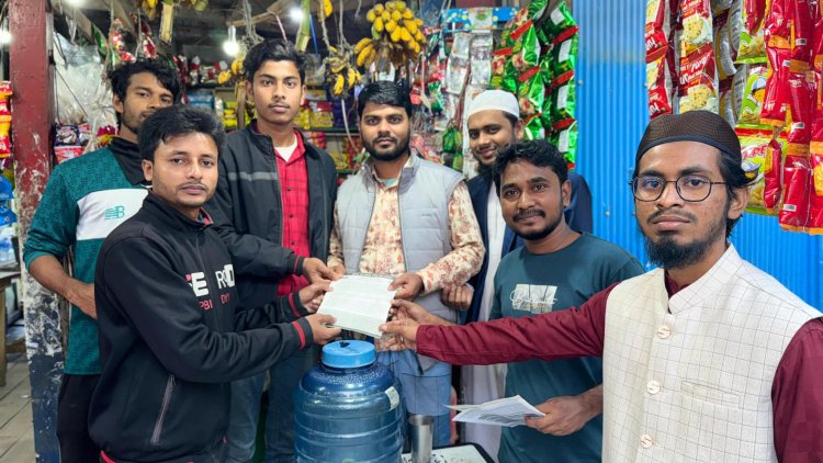 জুলাই বিপ্লবের ঘোষণাপত্র প্রকাশের দাবিতে মনপুরায় লিফলেট বিতরণ