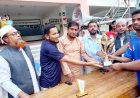 সুস্থ্যভাবে জীবন-যাপন করতে খেলাধুলার বিকল্প নাই- এম.এ হাসান