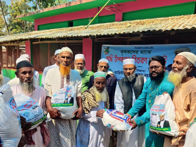 কৃষকদের পাশে নাগরিক উন্নয়ন ফোরাম- লালমোহন ও তজুমদ্দিন
