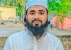 বোরহানউদ্দিনে বিদ্যুৎস্পৃষ্টে প্রাণ গেল মসজিদের ইমামের