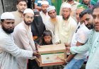 লালমোহনে শহিদ পরিবারের মাঝে তারেক রহমানের পক্ষে ঈদ উপহার বিতরণ