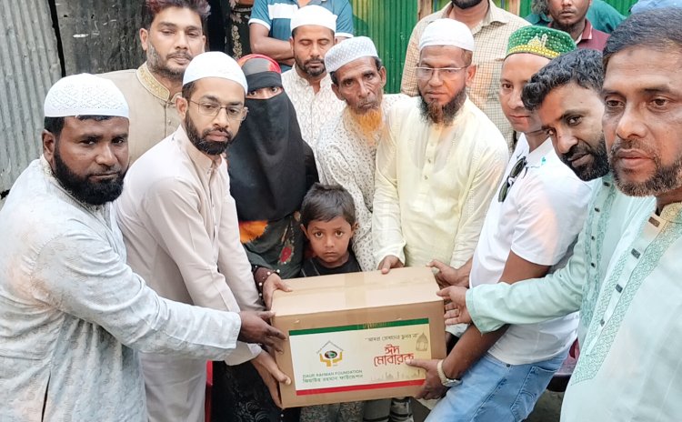 লালমোহনে শহিদ পরিবারের মাঝে তারেক রহমানের পক্ষে ঈদ উপহার বিতরণ