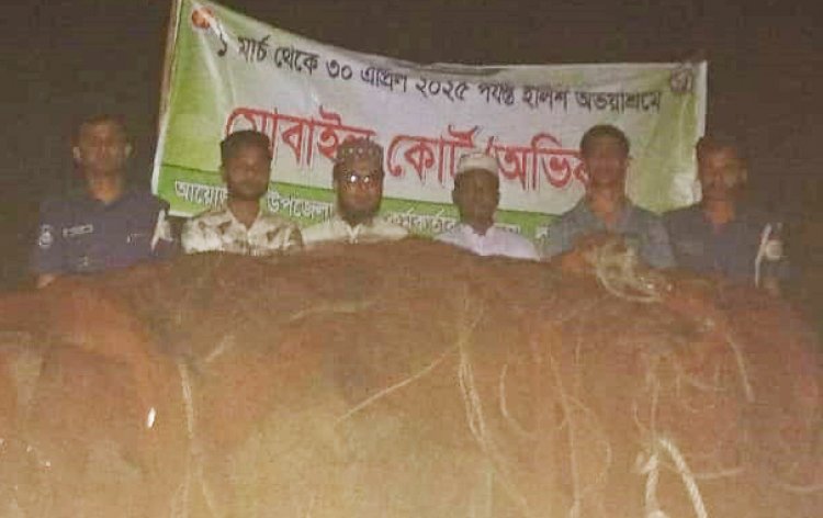 Lalmohan Fisheries Department records success in two-month campaign