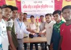 মনপুরার কলাতলী ইউনিয়নে কোস্ট ফাউন্ডেশন সমৃদ্ধি কর্মসূচির বার্ষিক ক্রীড়া ও সাংস্কৃতিক অনুষ্ঠান সম্পন্ন