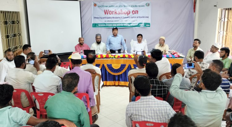 লালমোহনে মৎস্যজীবী ও অংশীজনদের নিয়ে কর্মশালা