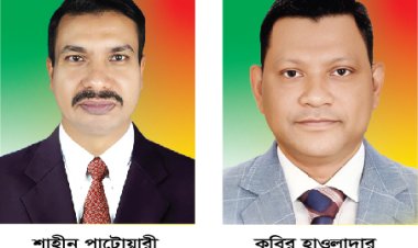গীতিচয়ন শিল্পী গোষ্ঠির কমিটি ঘোষণা
